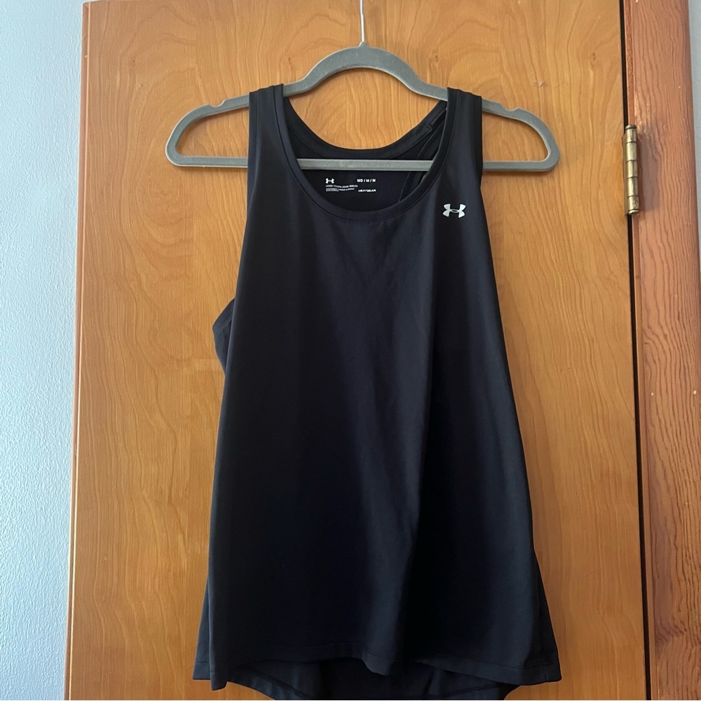 Under Armour Tank
